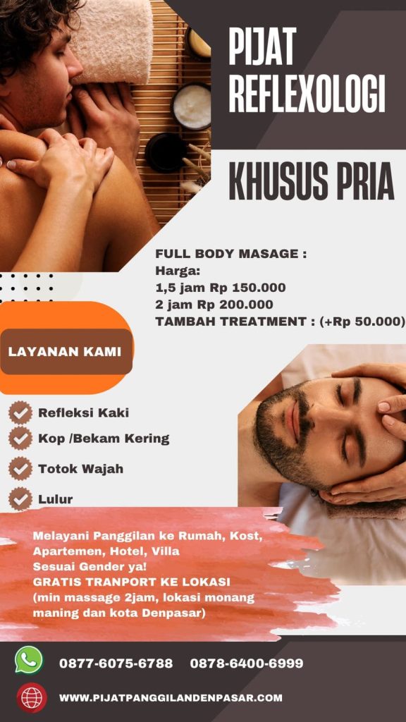 massage panggilan kuta, pijat panggilan seminyak, massage denpasar, pijat panggilan bali, terapis bersertifikat bali